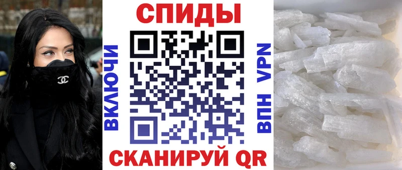 Amphetamine 98%  Отрадный 