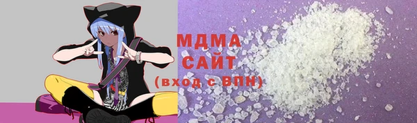 амф Сатка