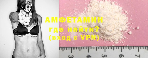 ПСИЛОЦИБИНОВЫЕ ГРИБЫ Абаза