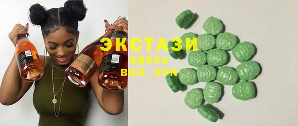спайс Абинск