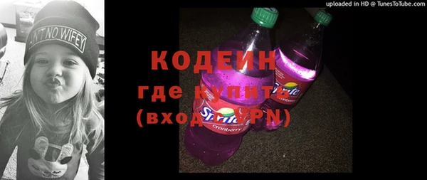 амф Сатка