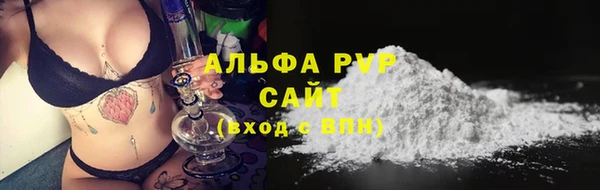 амф Сатка