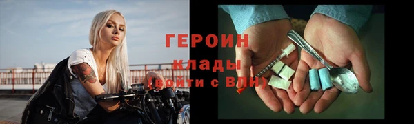 ПСИЛОЦИБИНОВЫЕ ГРИБЫ Абаза