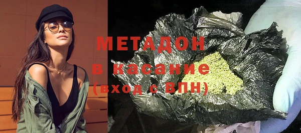 ПСИЛОЦИБИНОВЫЕ ГРИБЫ Абаза