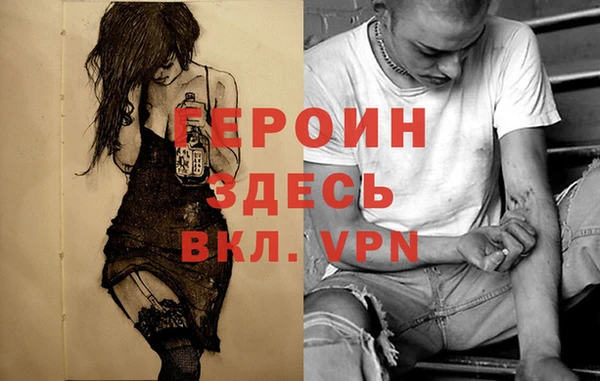 амф Сатка