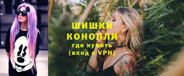 ECSTASY Абдулино