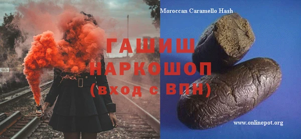 амф Сатка