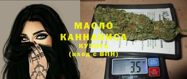 твердый Губаха