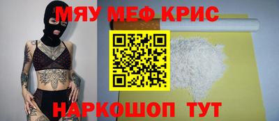 дистиллят марихуана Татарск