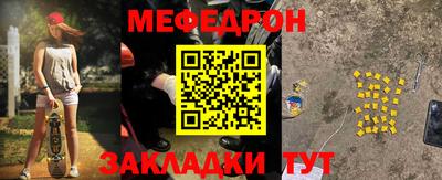 дистиллят марихуана Татарск