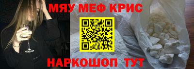 гидра Тверь