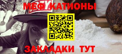 дистиллят марихуана Татарск