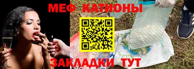 гидра Тверь