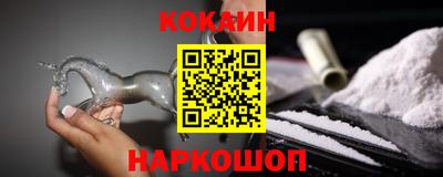 гидра Тверь