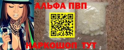 дистиллят марихуана Татарск