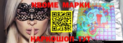 дистиллят марихуана Татарск