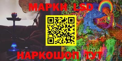 дистиллят марихуана Татарск