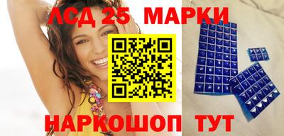 дистиллят марихуана Татарск