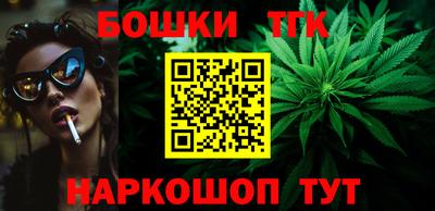 гидра Тверь