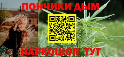 гашик Тара