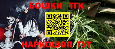 гашик Тара