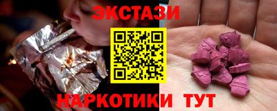 гашик Тара