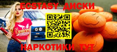 дистиллят марихуана Татарск