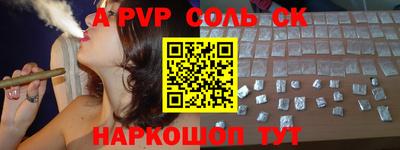гашик Тара