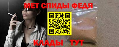 дистиллят марихуана Татарск