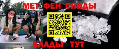 гашик Тара