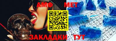 дистиллят марихуана Татарск