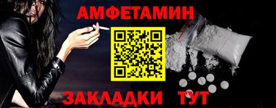 гидра Тверь