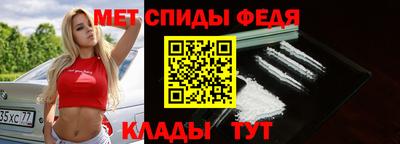 гидра Тверь