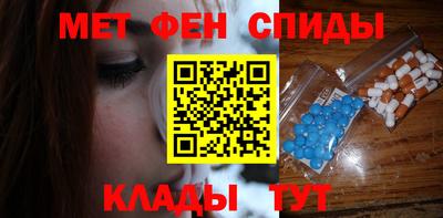 гашик Тара