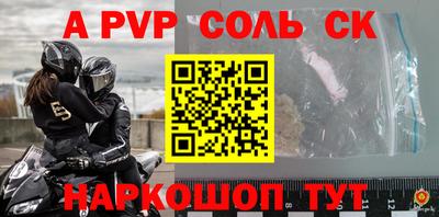 гашик Тара