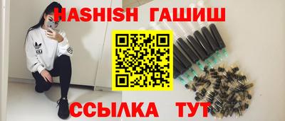 дистиллят марихуана Татарск