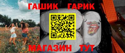 дистиллят марихуана Татарск