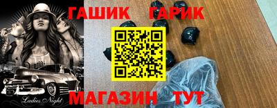 дистиллят марихуана Татарск