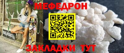 гидра Тверь