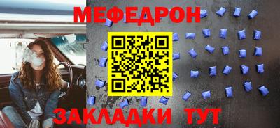 гидра Тверь
