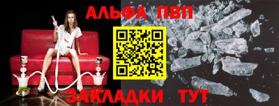 гашик Тара