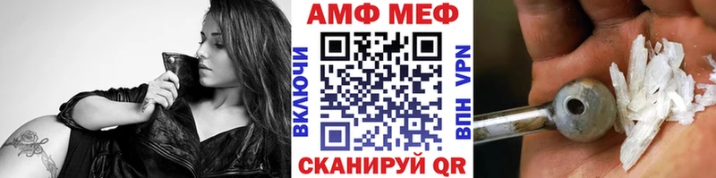 Метамфетамин Декстрометамфетамин 99.9%  Отрадный 